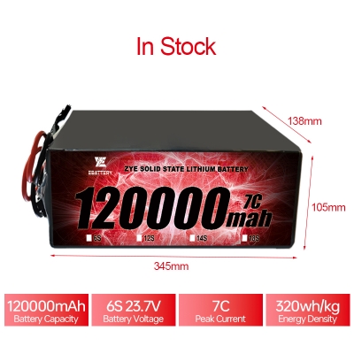 New Technology Rechargeable Solid State Lipo Battery 60000mah 60Ah  120ah 12S 14S 18S 24S Drone Battery Long cycle Life for fixed wing drone 